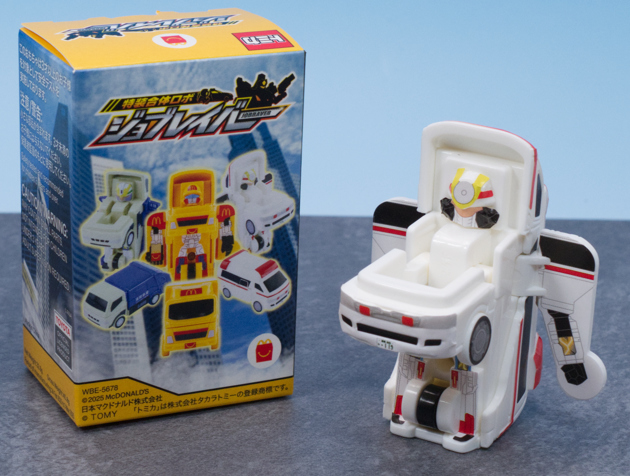 SOLD!マック ハッピーセット トミカ 救急車 レビュー マクドナルドハッピーセット トミカ 救急車・白バイ