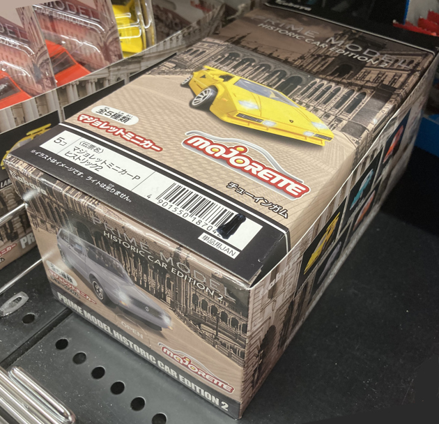 レビュー マジョレットプライムモデル シトロエン DS19 : ミニカー沼