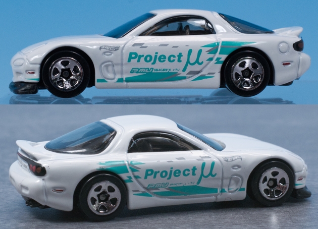 ホットウィール マツダ RX7 FD3S Kmart限定 日本発売なしUniversal