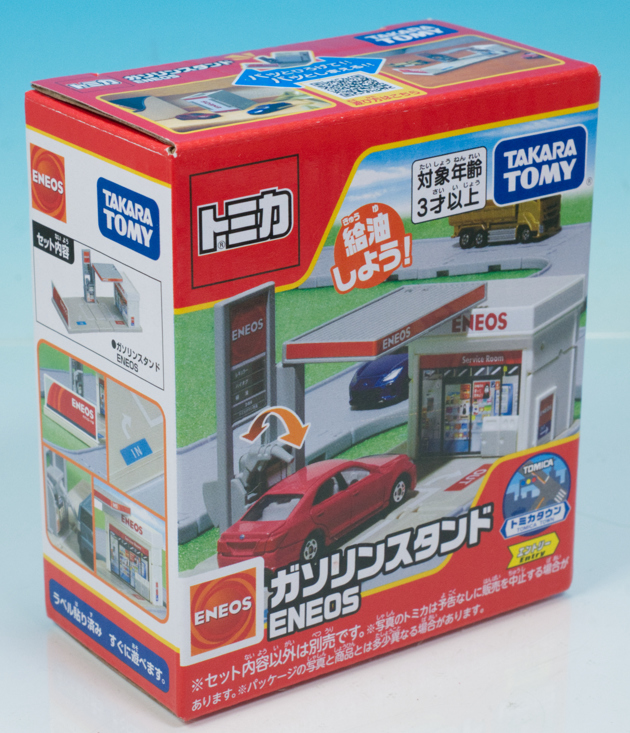 トミカタウン　ガソリンスタンド　エネオス　おもちゃ　玩具　TAKARATOMY トミカワールド トミカタウン ガソリンスタンド ENEOS｜トミカ