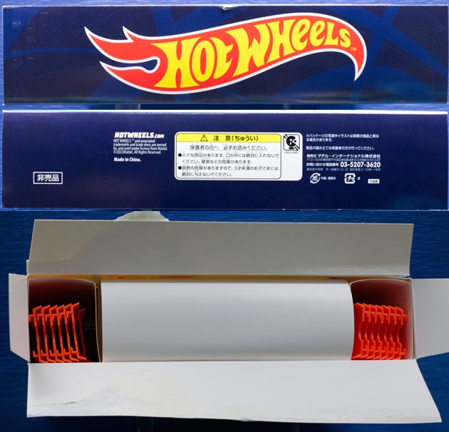 ホットウィール キャンペーン 非売品 ロジャー・ダッジャー ホットウィール キャンペーン 非売品 ロジャー・ダッジャー
