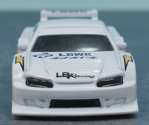 ホットウィール すばやく LBWK S15 シルビア R34 スカイライン