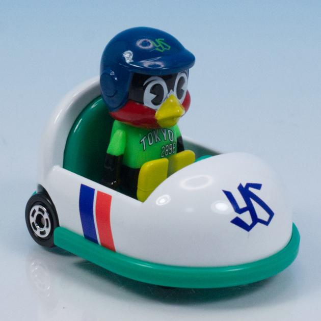 プロ野球トミカ 12種セット 新品未開封 フルコンプ 東京 ヤクルトスワローズ Amazon.co.jp: タカラトミー トミカ プロ野球トミカ 東京