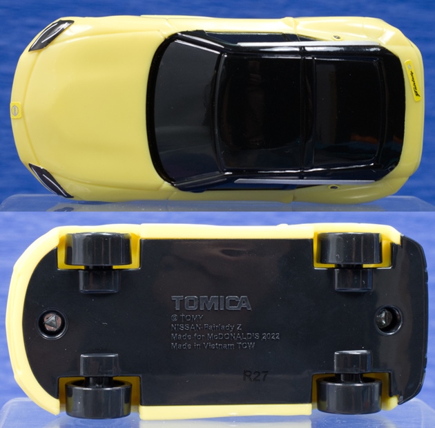 レビュー マクドナルド ハッピーセット トミカ（2022春）第2弾