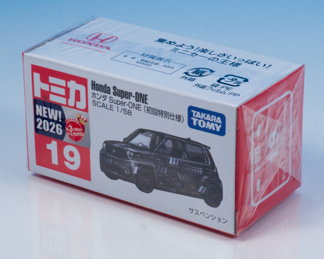 レビュー トミカ No.19 ホンダ Super-ONE（初回特別仕様） : ミニカー沼