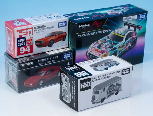 レビュー トミカ ハンバーガーショップカー（トミカチケット