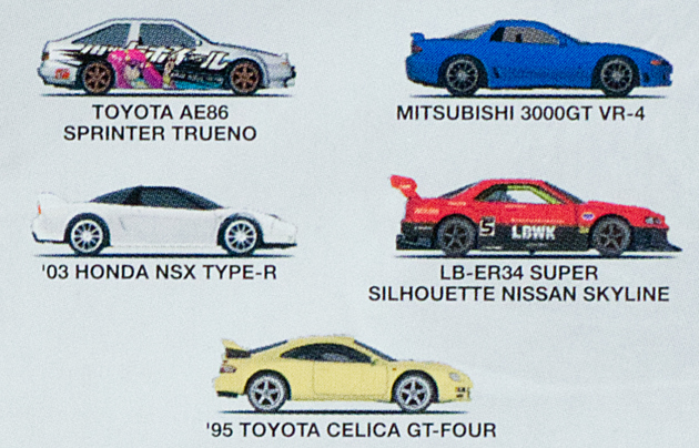 レビュー ホットウィール マウンテン・ドリフターズ LB-ER34 レビュー ホットウィール マウンテン・ドリフターズ LB-ER34