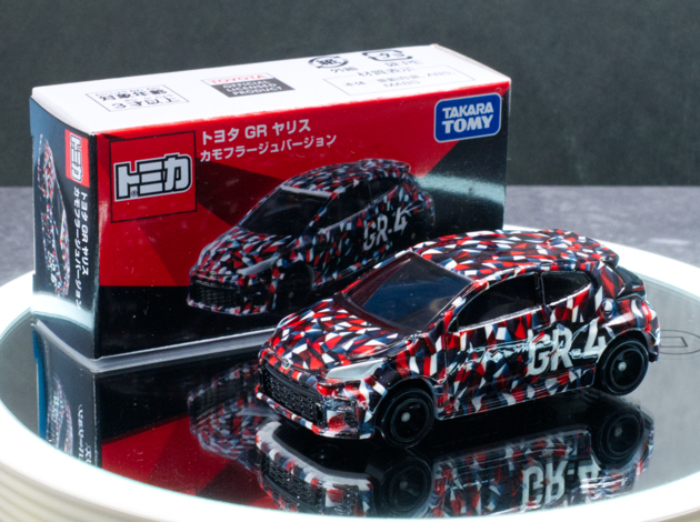 レビュー トミカ トヨタ GR ヤリス カモフラージュバージョン（55th