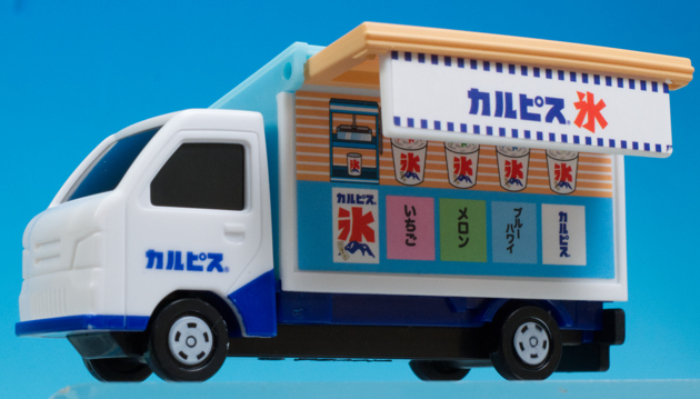 レビュー アサヒ飲料 オリジナルトミカ 三ツ矢 フルーツパンチ