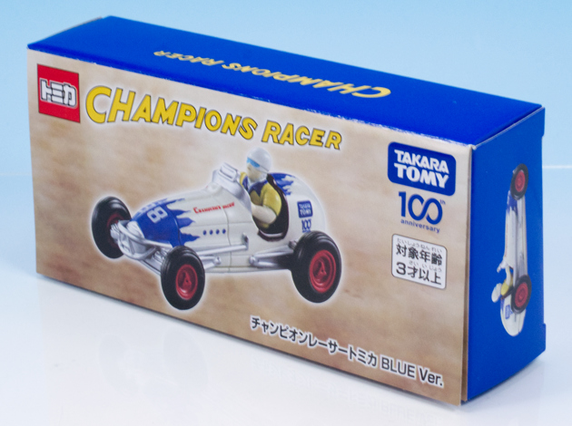 【まとめ買い可能】【限定】100周年記念　チャンピオンレーサー赤・青　他計4点 まとめ買い可能】【限定】100周年記念 チャンピオンレーサー赤