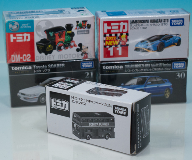 レビュー トミカチケットキャンペーン 2022 ロンドンバス レビュー トミカチケットキャンペーン 2022 ロンドンバス