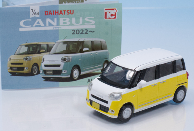 レビュー トイズキャビン カプセルトイ 1/64 ダイハツ ムーヴ