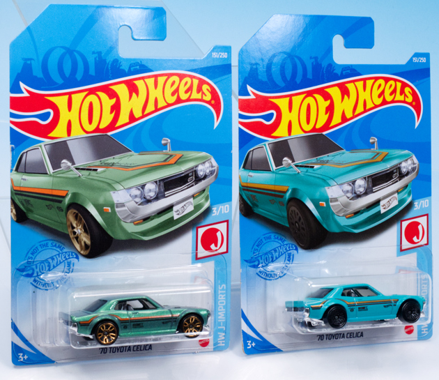 レビュー ホットウィール '70 トヨタ セリカ : ミニカー沼