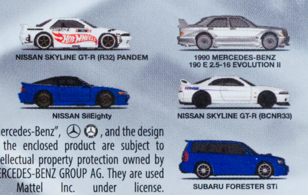 レビュー ホットウィール カーカルチャー モダン・クラシックス 日産