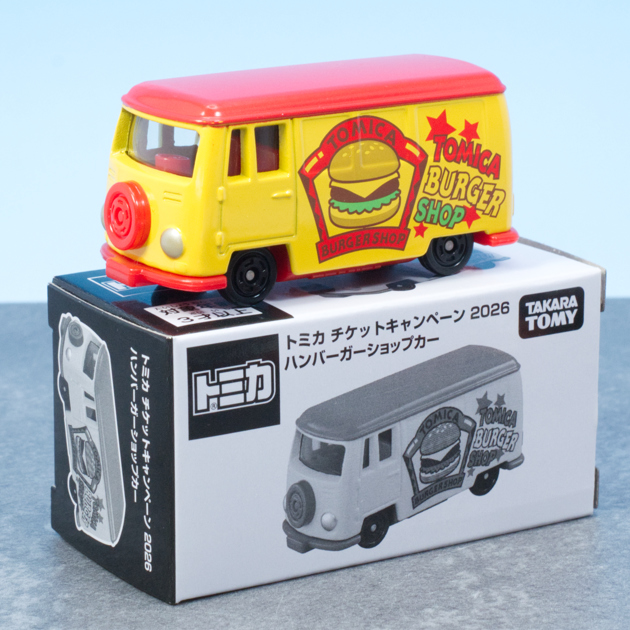 レビュー トミカ ハンバーガーショップカー（トミカチケット