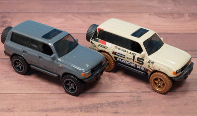 レビュー ホットウィール トヨタ ランドクルーザー 80 : ミニカー沼 レビュー ホットウィール トヨタ ランドクルーザー 80 : ミニカー沼