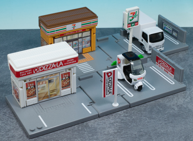 レビュー トミカタウン ピザーラ(トミカ付き) : ミニカー沼 レビュー トミカタウン ピザーラ(トミカ付き) : ミニカー沼