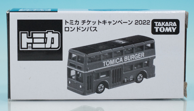 レビュー トミカチケットキャンペーン 2022 ロンドンバス レビュー トミカチケットキャンペーン 2022 ロンドンバス