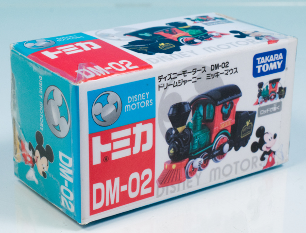 レビュー トミカ ディズニーモータース DM-02 ドリームジャーニー