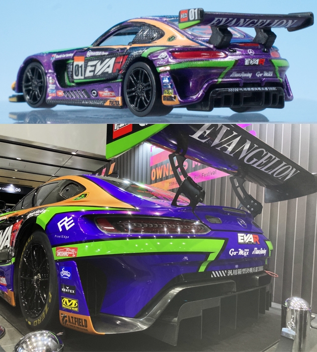 トミカプレミアムＲａｃｉｎｇ エヴァ RT 初号機 AMG GT３ EVO m44524541139_1.jpg?1764987168
