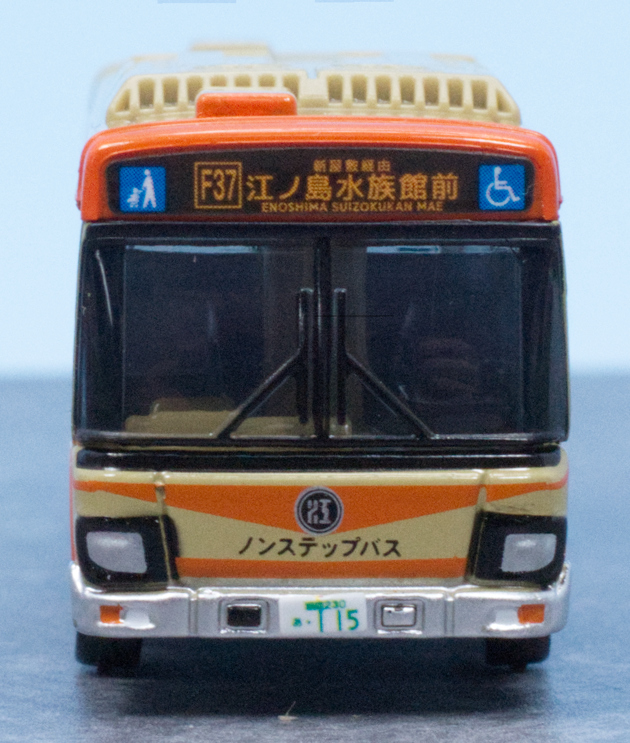 レビュー トミカ 江ノ電バス いすゞ エルガ（江ノ電ショップ限定