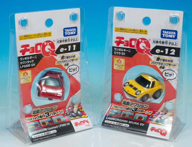 チョロQ 豆ダッシュ ごく初期のAセット タカラ カウンタック(赤