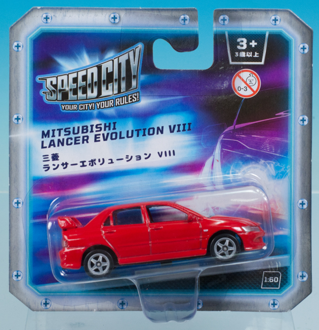ミニカー&フィギュアまとめ レビュー トイザらス スピードシティ（WELLY） 三菱ランサー