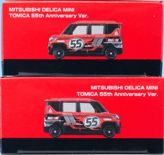 レビュー トミカ 三菱 デリカミニ トミカ55周年記念仕様 : ミニカー沼