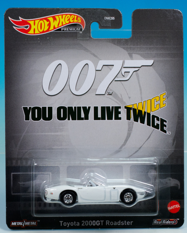 ホットウィール 映画007 ボンドカー5台フルセット