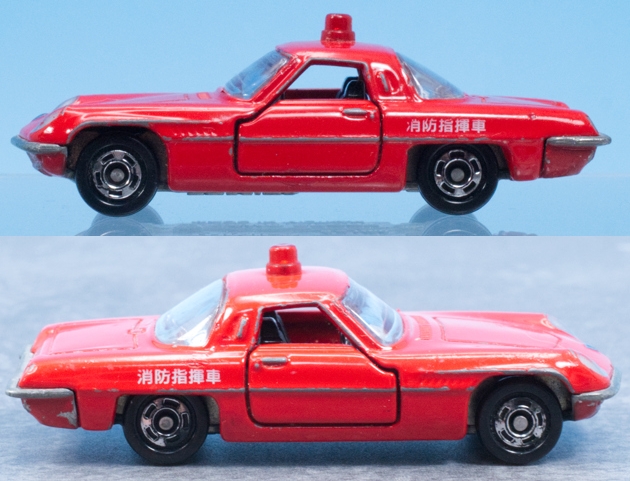 レビュー トミカ マツダ コスモスポーツ 消防指揮車 : ミニカー沼