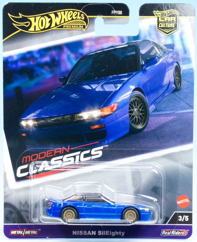 レビュー ホットウィール カーカルチャー モダン・クラシックス 日産