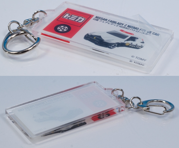 レビュー 100円ショップ トミカグッズ その1 : ミニカー沼