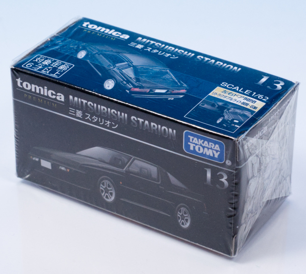 日本製　黒箱　トミカ 三菱　スタリオン トミカプレミアム 13 三菱 スタリオン｜トミカプレミアム｜限定品や
