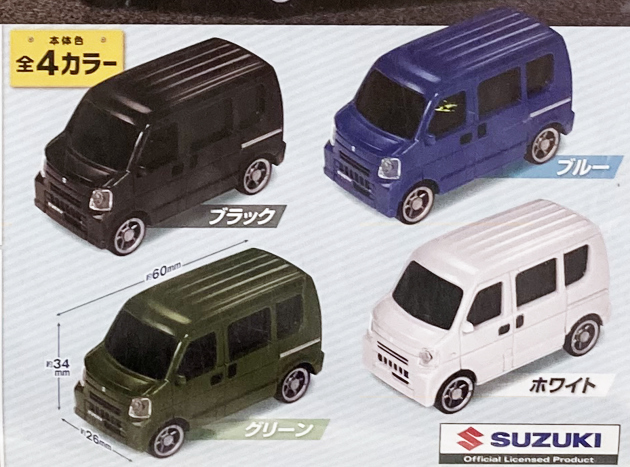 ライトが光るプルバックカースズキワゴンR