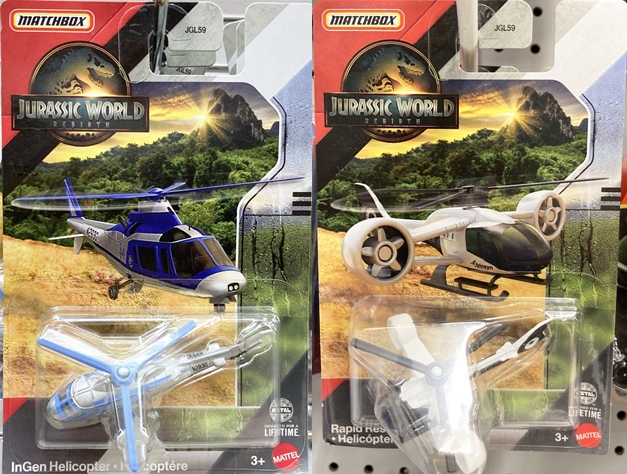 レビュー マッチボックス ジュラシック・ワールド インジェン