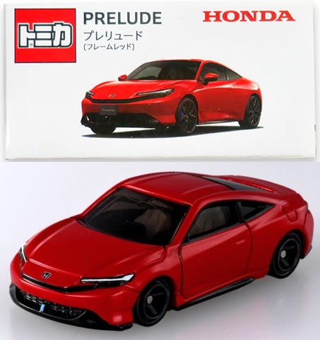 レビュー トミカ No.10 ホンダ プレリュード : ミニカー沼