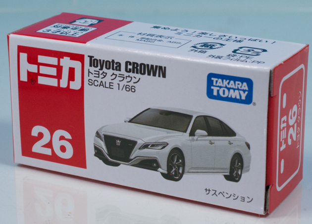 Amazon.co.jp: Tomica No.26 Toyota Crown (Box) TOMICA14341