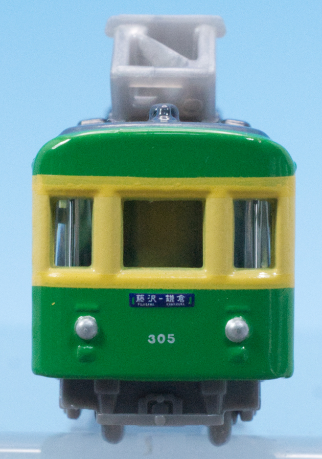 技*ん様 ★ASIYA SEUNUTSU KOBELCO LK300A ミニカー 技*ん様 ☆ASIYA SEUNUTSU KOBELCO LK300A ミニカーの通販 | MARWAHSTUDIOS