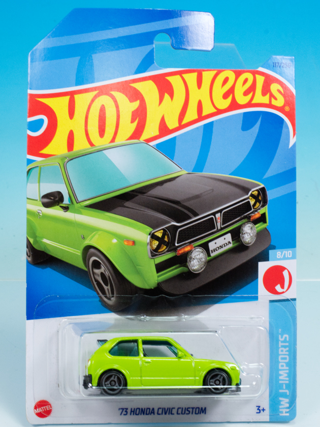 レビュー ホットウィール '73 ホンダ・シビック カスタム レビュー ホットウィール '73 ホンダ・シビック カスタム