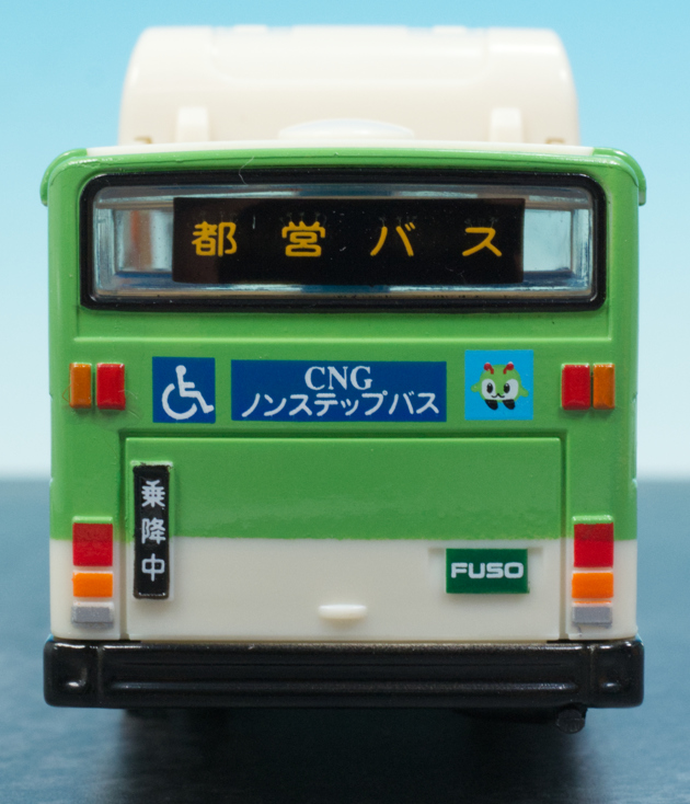 レビュー ダイヤペット ノンステップ都営バス : ミニカー沼