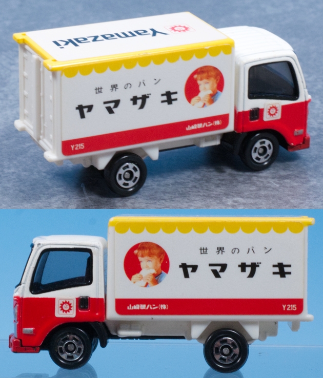 Amazon.co.jp: Takara Tomy Tomica #049 Isuzu Elf Yamazaki