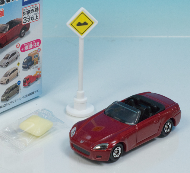 レビュー トミカ標識セット12 ホンダ S2000 : ミニカー沼