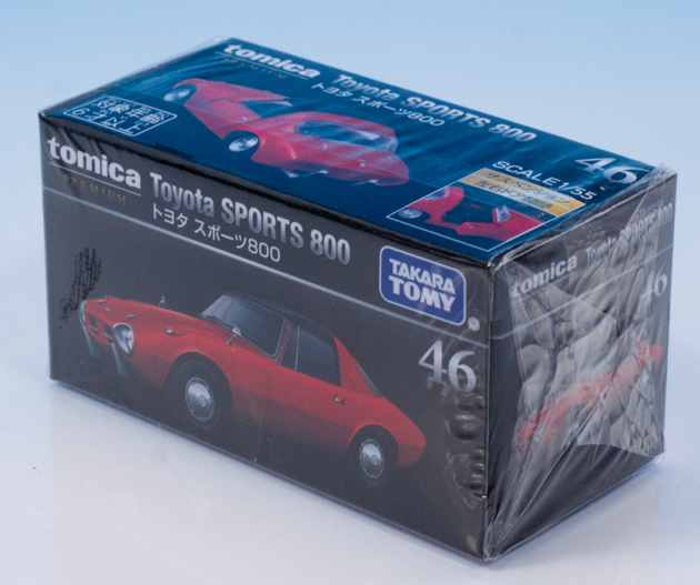 レビュー トミカプレミアム46 トヨタ スポーツ800 : ミニカー沼