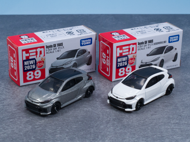 レビュー トミカ No.89 トヨタ GR ヤリス 初回特別仕様 : ミニカー沼