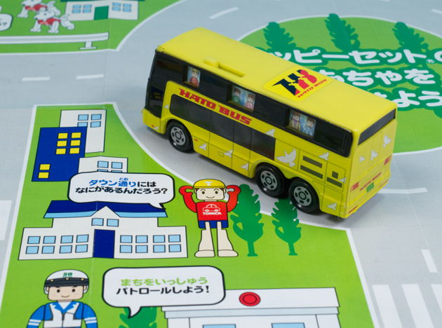 マクドナルド　ハッピーバス マクドナルド「ハッピーセット」に毎年大人気の「トミカ」登場