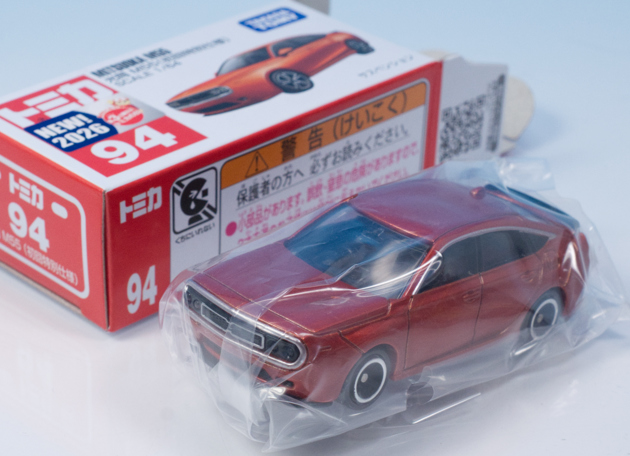 レビュー トミカ No.94 光岡 M55（初回特別仕様） : ミニカー沼