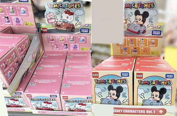 レビュー トミカチューンズ ディズニーキャラクターズ Vol.2 スペース