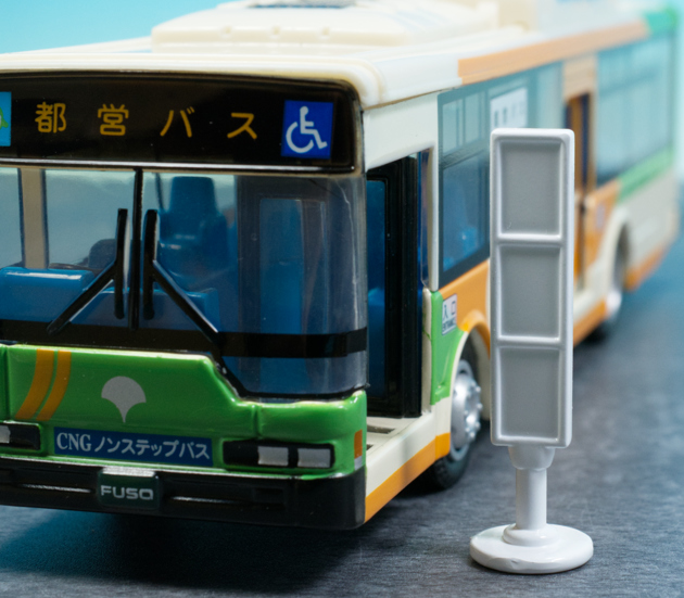 レビュー ダイヤペット ノンステップ都営バス : ミニカー沼 レビュー ダイヤペット ノンステップ都営バス : ミニカー沼