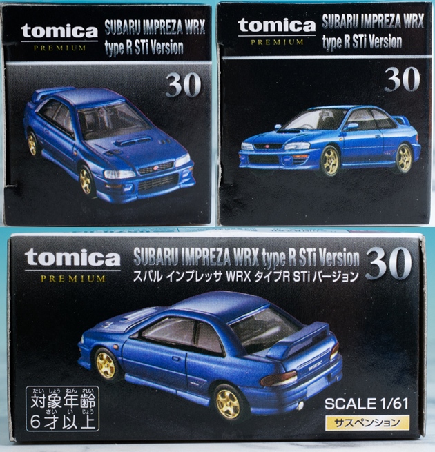 トミカプレミアム 30 スバル インプレッサ WRX タイプR Stiバージョン トミカプレミアム 30 スバル インプレッサ WRX タイプR STi