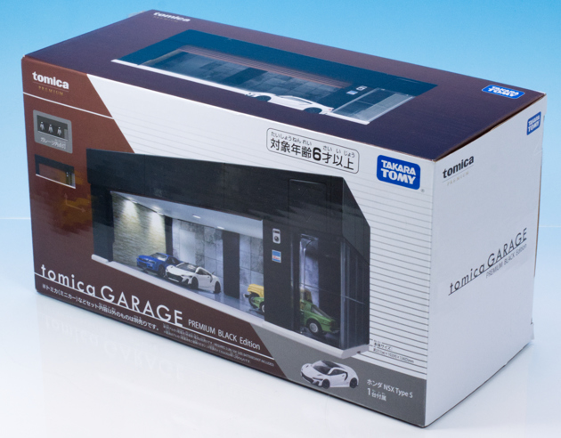 レビュー トミカ tomica GARAGE PREMIUM BLACK Edition : ミニカー沼